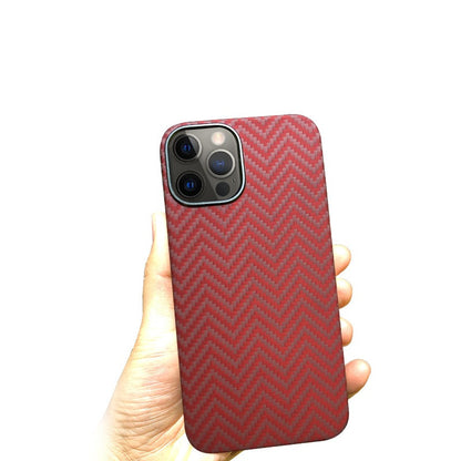 SupShell™️Carbon Fiber Anti-Dropmobile Phone Case for IPhone - Supshell