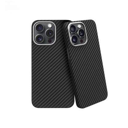 SupShell™️Carbon Fiber Anti-Dropmobile Phone Case for IPhone - Supshell