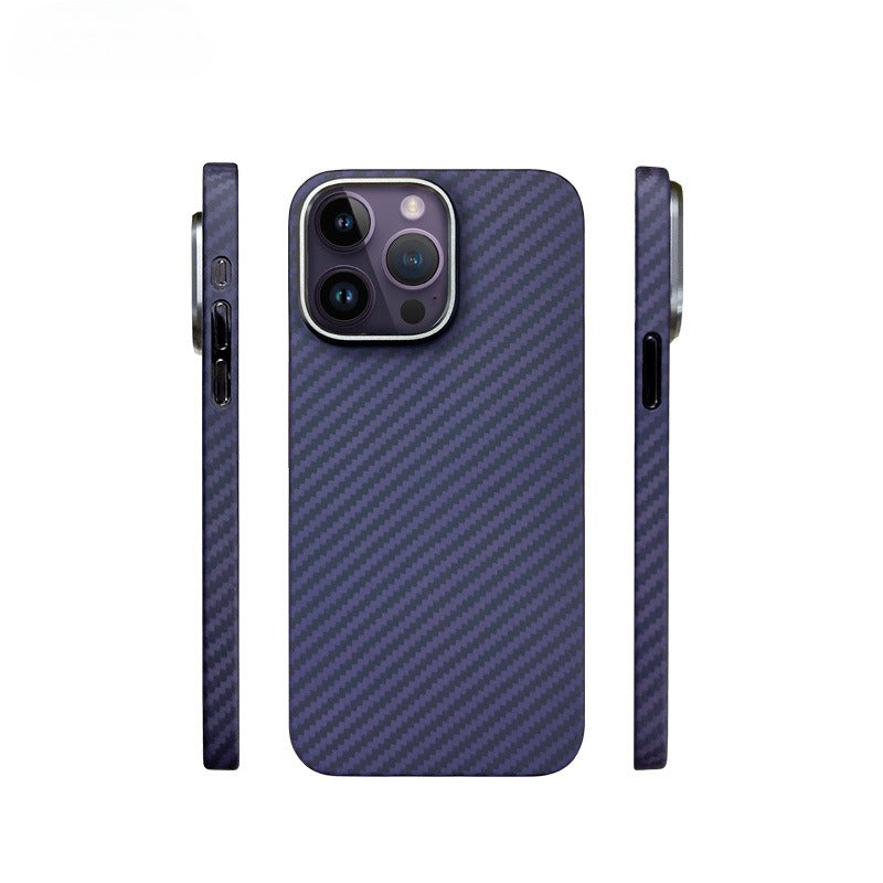 SupShell™️Carbon Fiber Anti-Dropmobile Phone Case for IPhone - Supshell