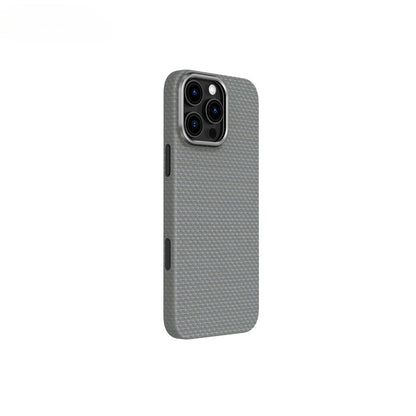 SupShell™️Carbon Fiber Anti-Dropmobile Phone Case for IPhone - Supshell