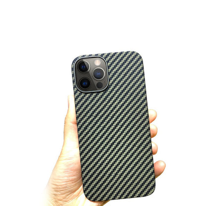 SupShell™️Carbon Fiber Anti-Dropmobile Phone Case for IPhone - Supshell