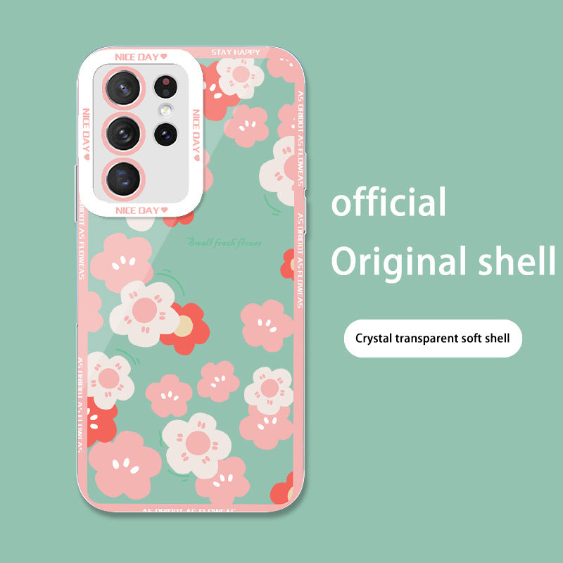 SupShell™️Fresh Flower Soft Phone Cases for Samsung - Supshell