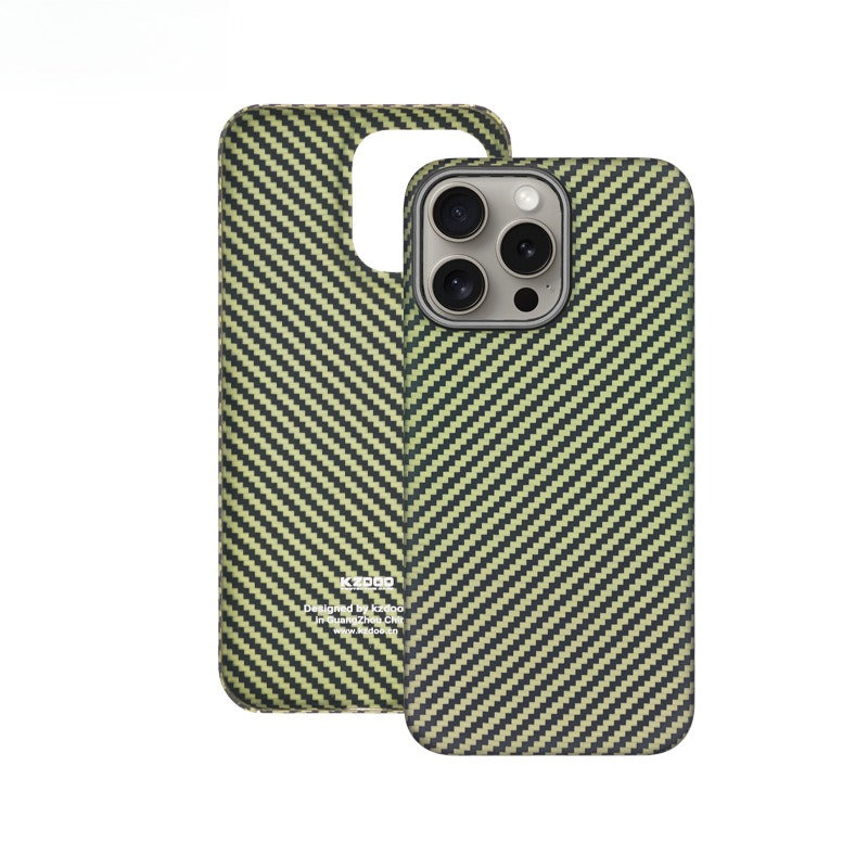 SupShell™️Carbon Fiber Anti-Dropmobile Phone Case for IPhone - Supshell