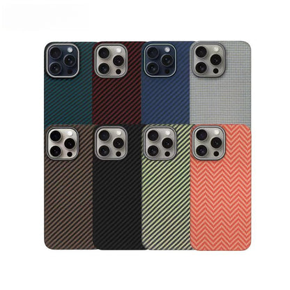 SupShell™️Carbon Fiber Anti-Dropmobile Phone Case for IPhone - Supshell