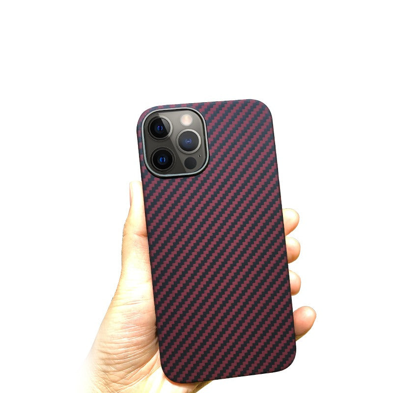 SupShell™️Carbon Fiber Anti-Dropmobile Phone Case for IPhone - Supshell