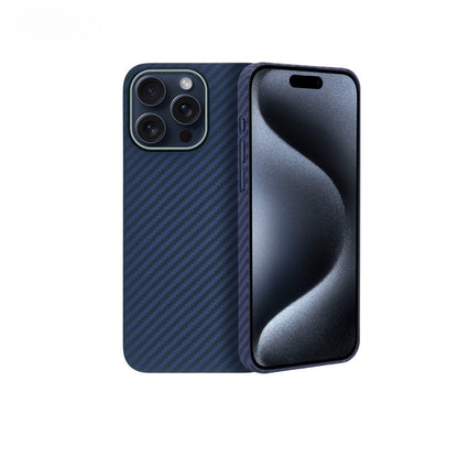 SupShell™️Carbon Fiber Anti-Dropmobile Phone Case for IPhone - Supshell