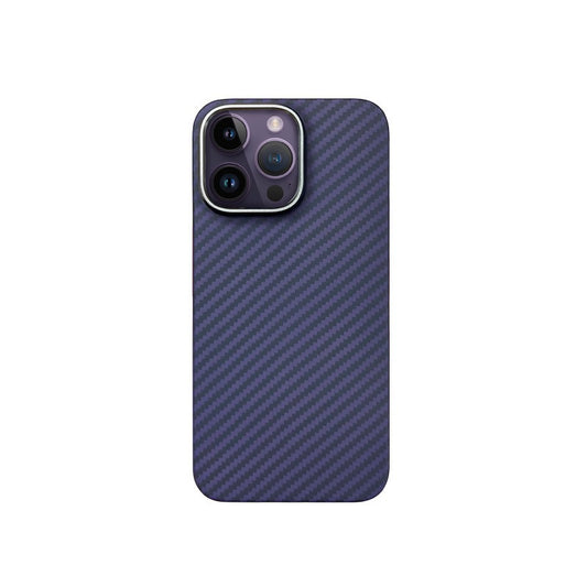 SupShell™️Carbon Fiber Anti-Dropmobile Phone Case for IPhone - Supshell